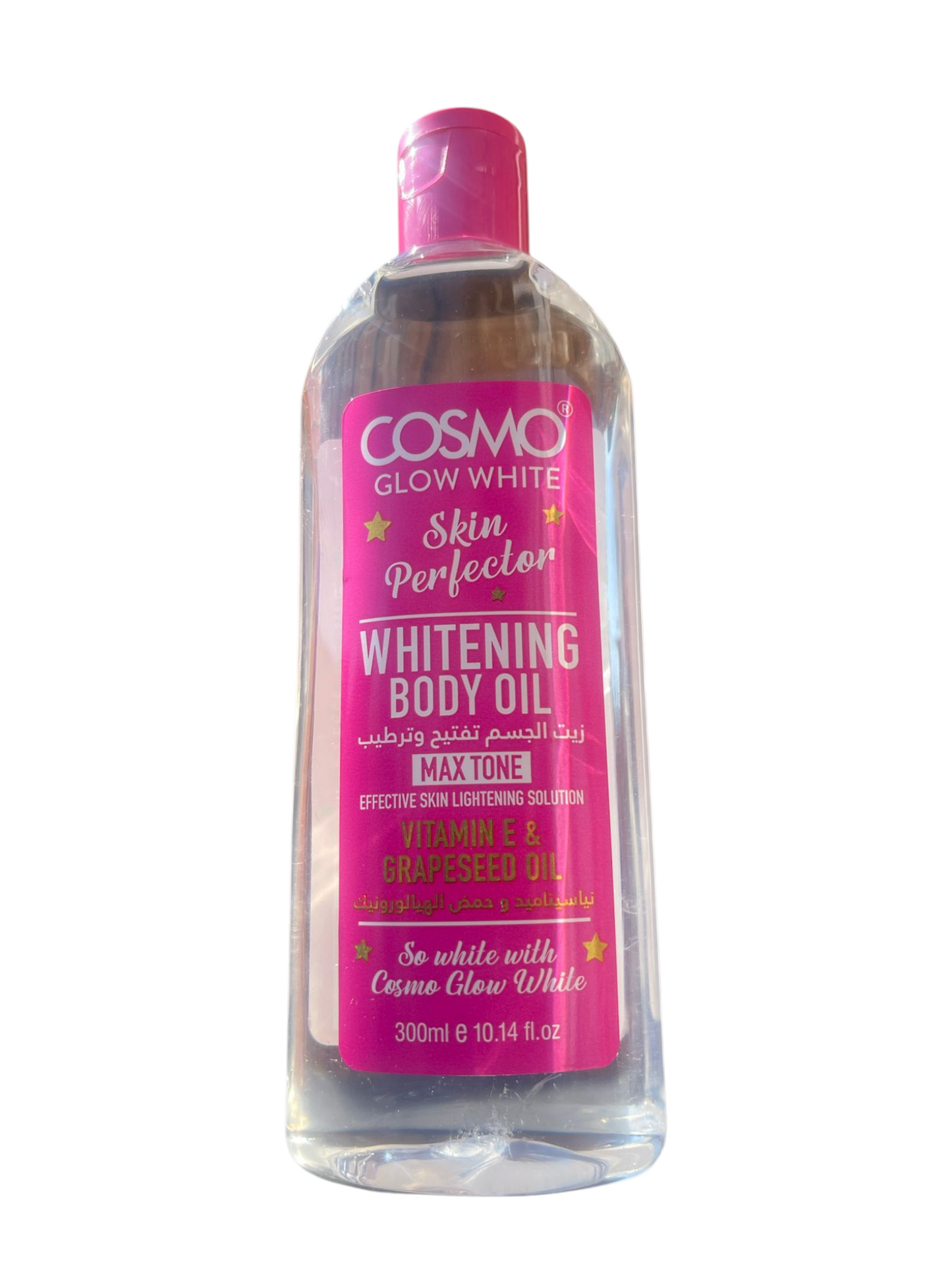 COSMO SKIN PERFECTOR WHITENING BODY OIL 300ml