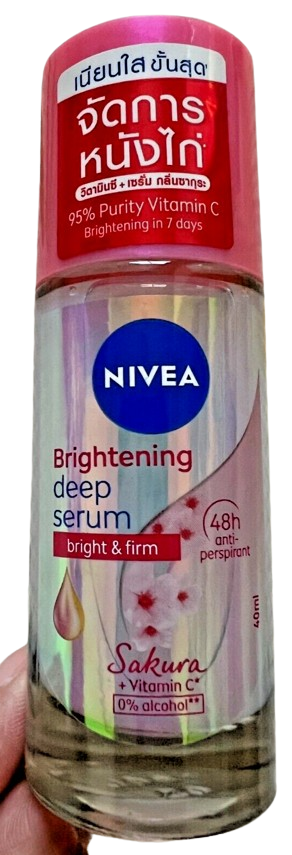 Nivea Brightening Deep Serum